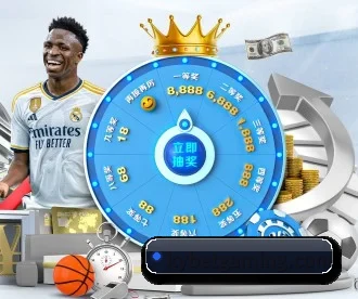 开元体育娱乐 APP