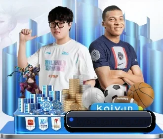 开元体育娱乐 APP